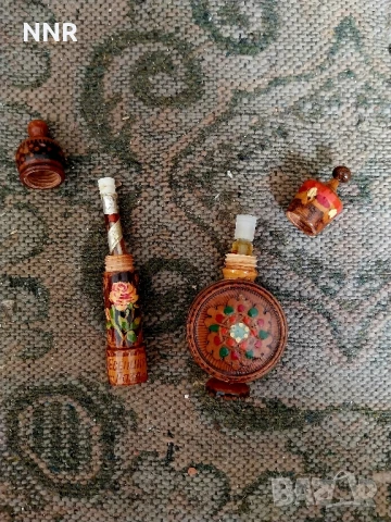 Мускал с парфюмче 