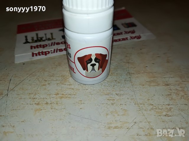 FORTEX FOR DOGS-КЪРЛЕЖИ/БЪЛХИ 0105222054, снимка 6 - За кучета - 36623008