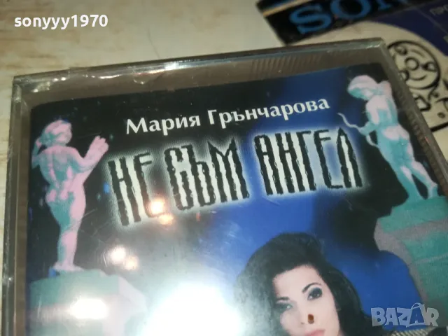 МАРИЯ ГРЪНЧАРОВА-НОВА ОРИГИНАЛНА КАСЕТА 1404251531, снимка 2 - Аудио касети - 49892476