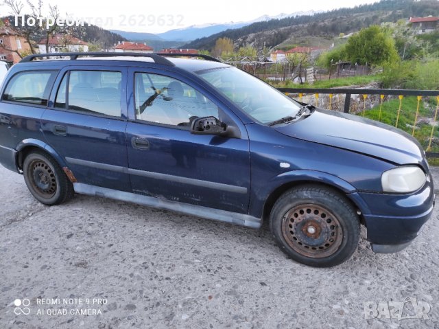 Opel Astra, снимка 5 - Автомобили и джипове - 32880122