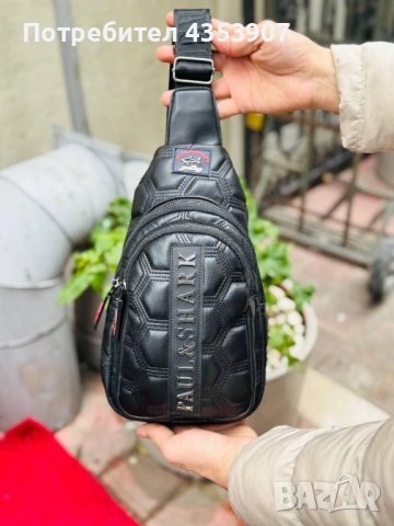 мъжки чанти LOUIS VUITTON, снимка 16 - Чанти - 53231746