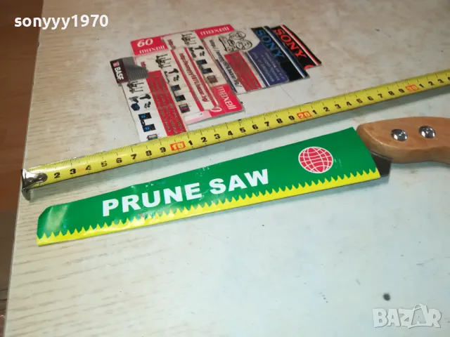 ТРИОН С ДЪРВЕНА ДРЪЖКА 2903251815, снимка 7 - Градински инструменти - 49689392