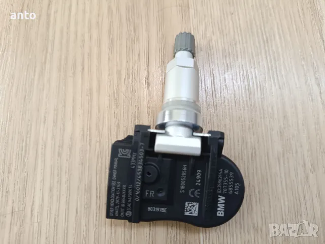 Сензори за налягане в гумите TPMS 6855539 BMW MINI, снимка 3 - Гуми и джанти - 47989793