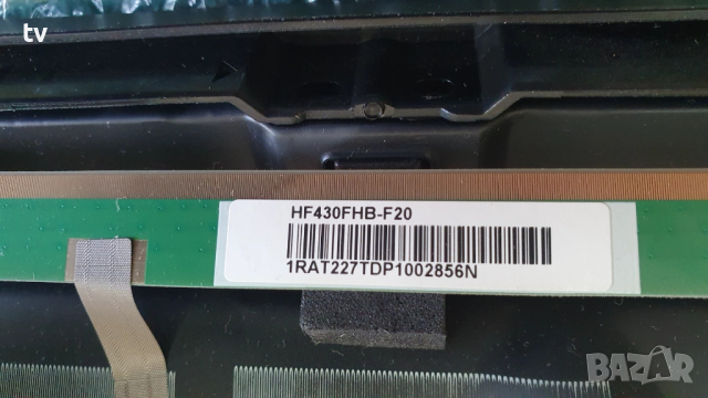 JVC LT-43VAF300 на части - 17MB171 / 17IPS62 /HV430FHB-G0A / VES430UNDB-2D-N44, снимка 7 - Части и Платки - 53185170