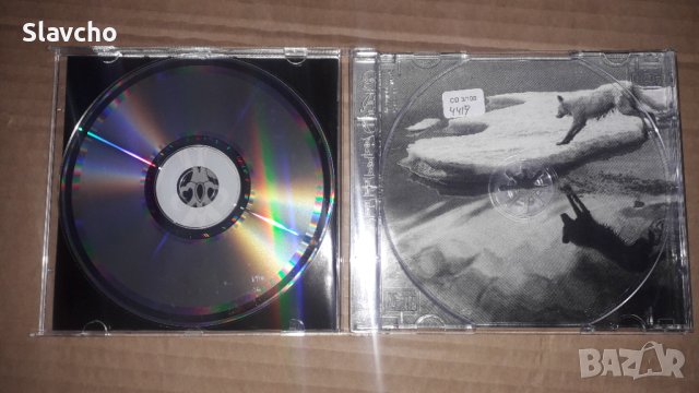 Компакт диск на друпа - Sacrilegium – Wicher (1996, CD), снимка 3 - CD дискове - 43024310