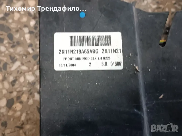 2S6A-A21813-BJ  FORD FUSION  2005г брава шофьорска форд фюжън 2N11219A65ABG, 2S61-A224A37-AL, снимка 6 - Части - 49528544