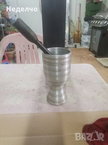 Хаванче алуминиево с чукало