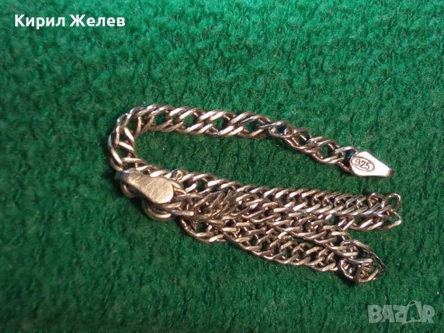 СРЕБЪРНА ГРИВНА СРЕБРО 925 ФИНА РЕТРО ВИНТИДЖ АРТ МАЙСТОРСКА ИЗРАБОТКА ПЛЕТКА 25600