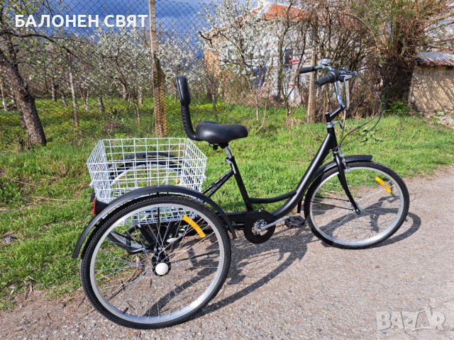 Намаление с -10% за ТЕЛК - Триколка 24 цола 6 скор 3 спирачки, товарна кошница, снимка 3 - Велосипеди - 40317058