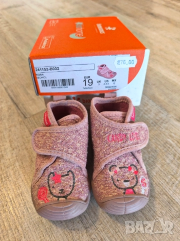 Пантофи “BIOMECANICS” , снимка 3 - Детски пантофи - 52579659