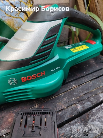 акумулаторен листоръбирач Bosch alb 36 li , снимка 5 - Градинска техника - 51475004