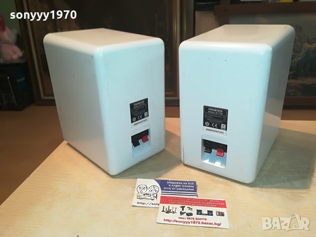 onkyo d-t15 speaker system germany 2507211310, снимка 12 - Тонколони - 33619678