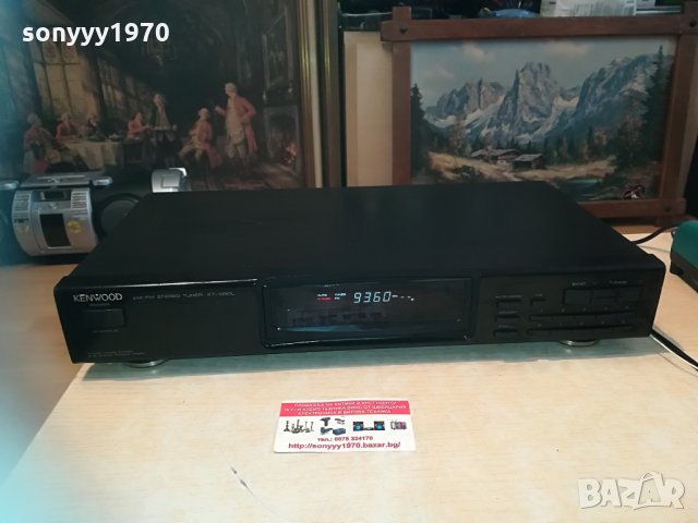 ⭐kenwood kt-1060l tuner made in france 2704211616