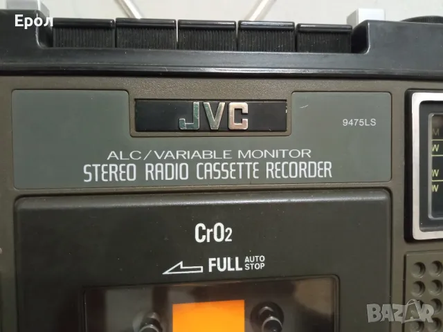 JVC-9475LS-Ретро Касетофон , снимка 6 - Радиокасетофони, транзистори - 48265375