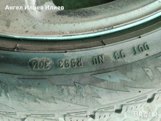 Продавам резервна алуминиева джанта с зимна гума 5х112 17 ка, снимка 2 - Гуми и джанти - 52475949