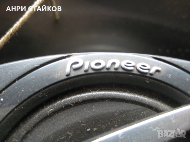 Pioneer TS-A6903i, 6" x 9" 3-лентови високоговорители максимална мощност 350W , снимка 9 - Тонколони - 53559830