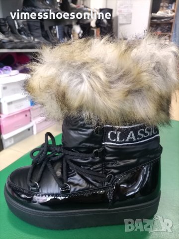 Дамски апрескиMmm -MM348, снимка 2 - Дамски апрески - 43283850