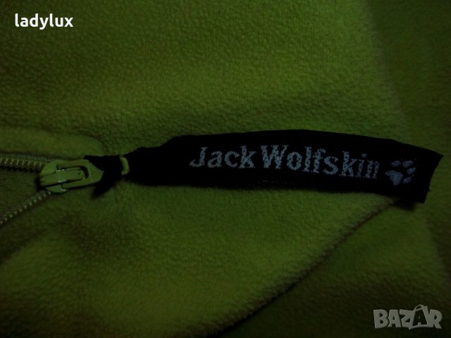 Jack Wolfskin, Tecnopile, Оригинален, Размер S. Код 807, снимка 9 - Суичъри - 26944808