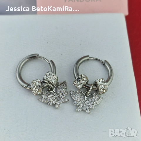 Колекция Pandora, снимка 2 - Колиета, медальони, синджири - 53081178