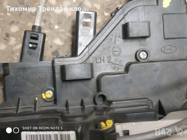 Hyundai santa fe 2012 задна лява брава 81410-2W010CJL , 81410 -2W010 , 81410 2W010, снимка 3 - Части - 40126265