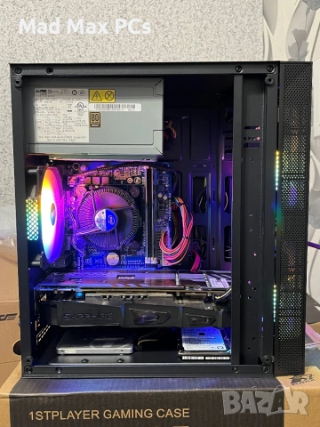 Геймърски компютър i5 4460/ RX 480/ Ram 12GB/ SSD 120GB+500GB, снимка 6 - Геймърски - 52756201