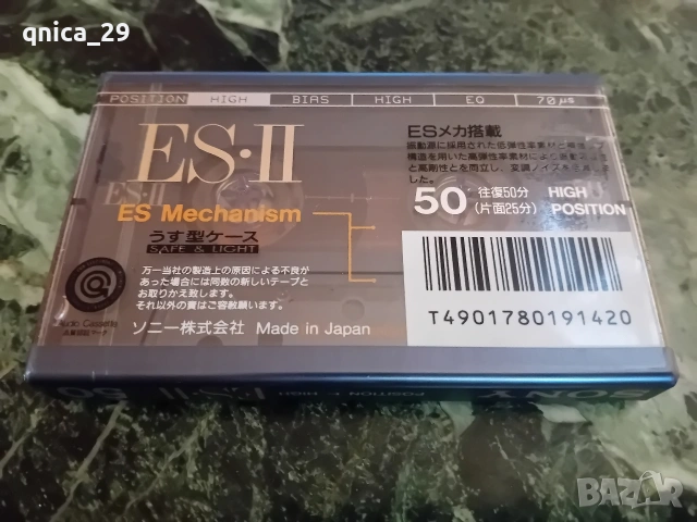 Sony ES ll 50, снимка 2 - Декове - 53015488