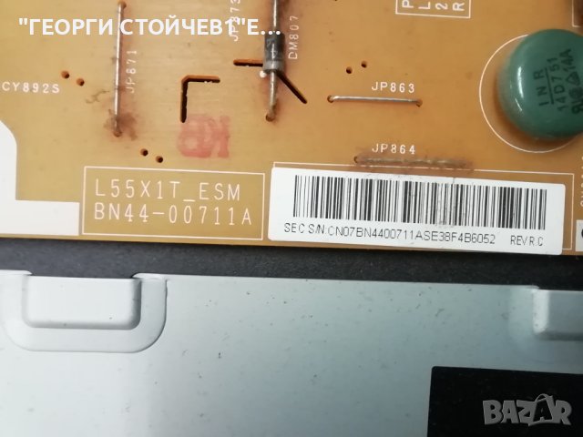 UE55H6410SS  BN41-02156 BN94-07548D BN44-00711A  BN41-02110 CY-GH055CSLV4H SAMSUNG_2014SVS55_3220_L0, снимка 8 - Части и Платки - 42993081