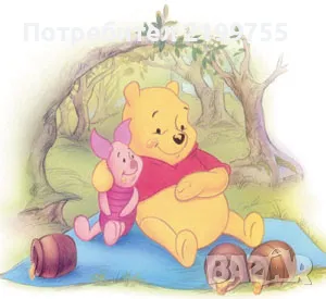 Приятелско рамо.