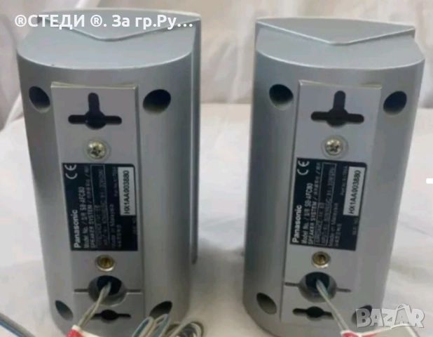 Коледна промоция усилвател Megatone 5.1 със Субуфер и 5 броя тонколони Panasonic , снимка 13 - Аудиосистеми - 52590349