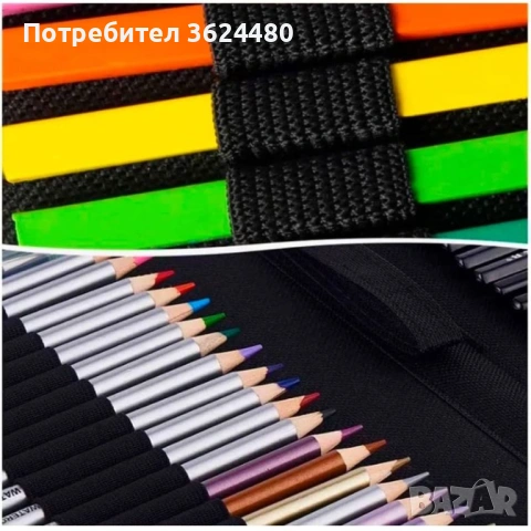 Акварелни Цветни Металик Моливи и Скицник 4816, снимка 2 - Ученически пособия, канцеларски материали - 53360159