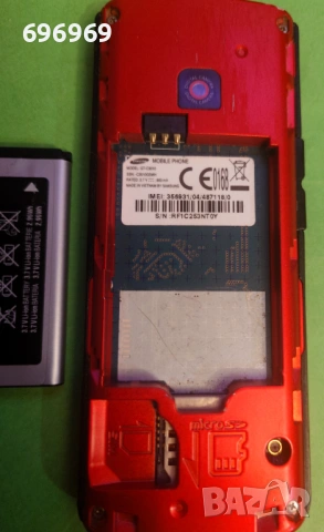 Samsung/Самсунг GT-C3010, снимка 5 - Samsung - 53328094