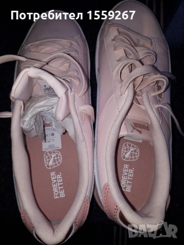 Дамски маратонки Puma 42 номер, снимка 3 - Маратонки - 53008295