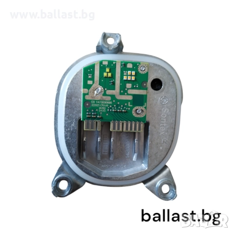 Баласт модул десен 9498650 BMW G14 G15 G16 2022 – 2024