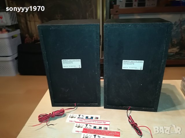 sony ss-cfx200 2бр тонколони внос swiss 2211220955L, снимка 11 - Тонколони - 38754327