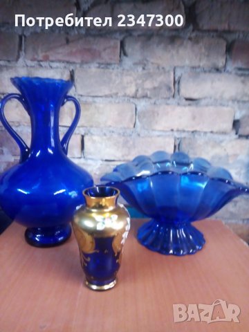 виниера и панера за морски дарове , снимка 3 - Сервизи - 38578725