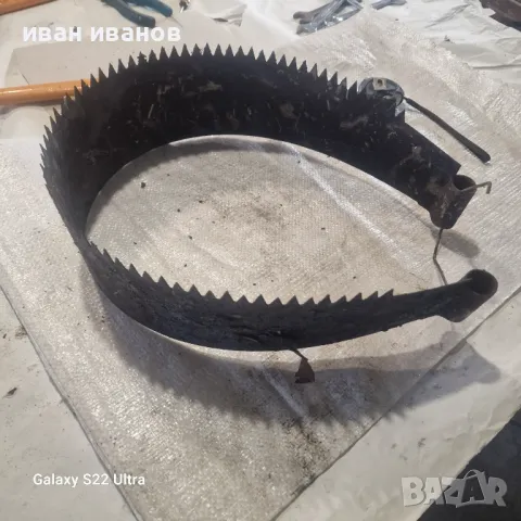 Джага Трупач