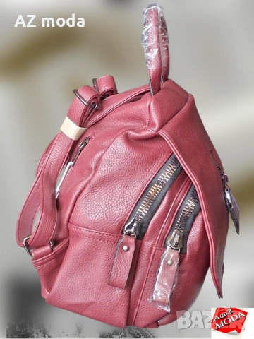 Луксозна дамска раница, снимка 4 - Раници - 53372890