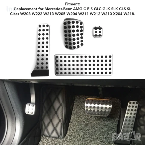 Комплект Спортни Накладки от Неръждаема Стомана За Mercedes-Benz AMG C/E/S/GLC/GLK/SLK/CLS/SL Class, снимка 2 - Аксесоари и консумативи - 50942756
