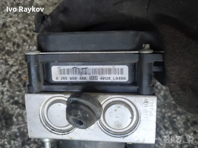 ABS модул Audi A4 B7 2.0tdi , 8E0 614 517 B , , снимка 2 - Части - 48285639