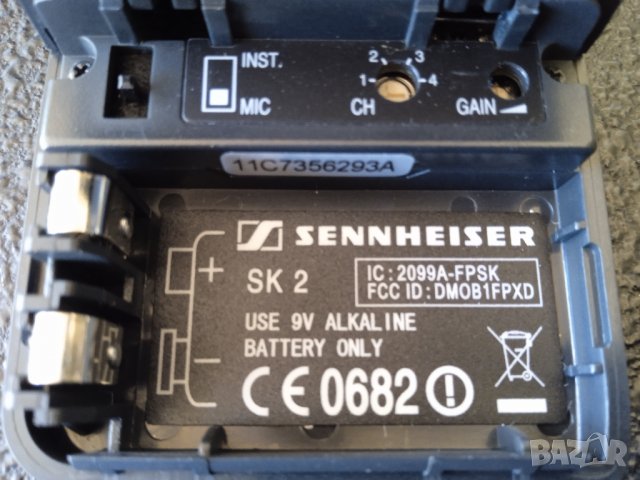 Sennheiser freePORT Instrument Set, снимка 15 - Други - 38139753