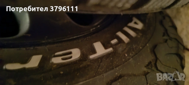 BFGoodrich all terrain 245/75 16, снимка 7 - Гуми и джанти - 53089998