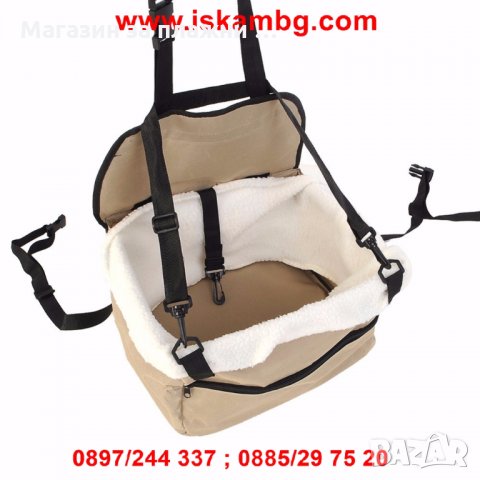 Чанта за пренасяне на домашен любимец, снимка 10 - За кучета - 28814986