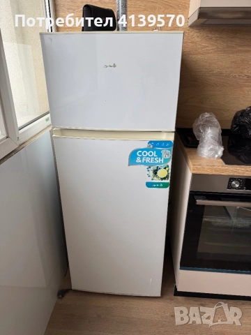 Хладилник с фризер Arielli