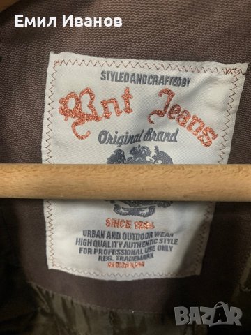 Зимно мъжко яке без забележки, снимка 3 - Якета - 41672754