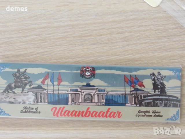Голям метален магнит от Монголия-серия-42, снимка 2 - Колекции - 35131084