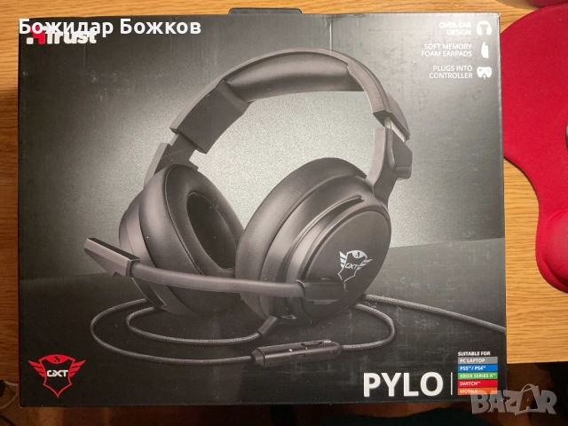 Слушалки геймърски Trust GXT 433 Pylo, черни, снимка 4 - Слушалки и портативни колонки - 52682388