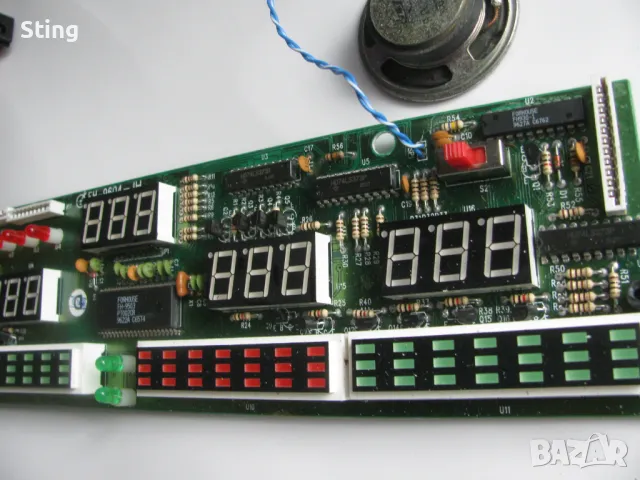 ДАРТС - Платка  Управление със Стабилизатор . Работеща, снимка 1