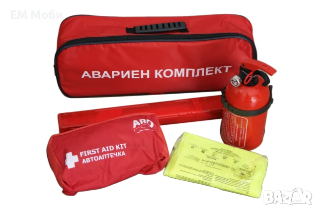 Автоаптечка Авариен Комплект за Автомобил с Пожарогасител, Светлоотразителна жилетка и Триъгълник, снимка 2 - Аксесоари и консумативи - 50458661