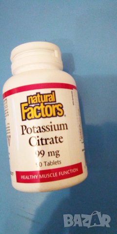 Natural Factors Potassium Citrate Калий 99 мг х 90 таблетки 