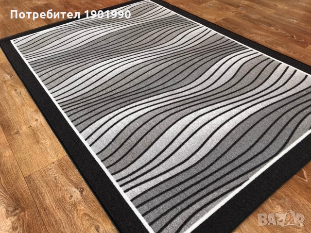 Мокетени килими Дитекс, снимка 4 - Килими - 26897867